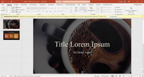 Какие цвета яблок представлены в этой коллекции изображений Какие цвета яблок представлены в этой коллекции изображений