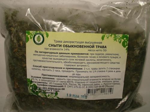 Какие растения можно использовать для борьбы с сныти. Как избавиться от сныти на дачном участке: советы опытных агрономов