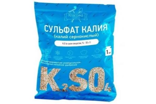 Подкормка картофеля коровяком. Корневая и внекорневая подкормка картофеля, чем удобрить при посадке и после всходов