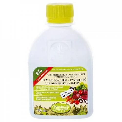 Подкормка картофеля коровяком. Корневая и внекорневая подкормка картофеля, чем удобрить при посадке и после всходов