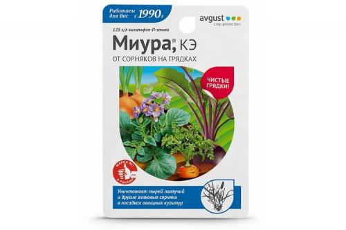 Как избавится от дерева сорняка.