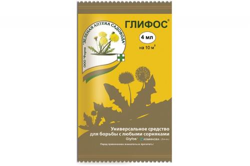 Как избавится от дерева сорняка.