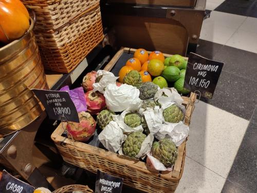 Черимойя. Вкуснейший фрукт Южной Америки