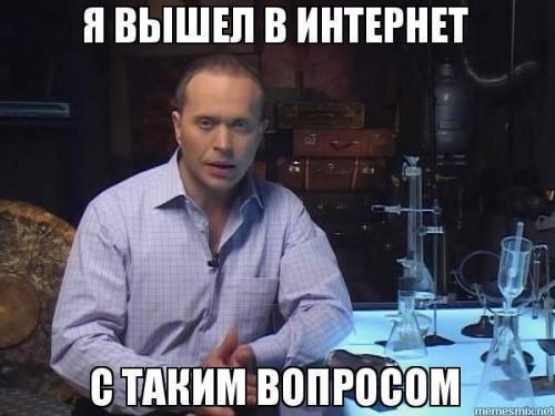 Черимойя. Вкуснейший фрукт Южной Америки