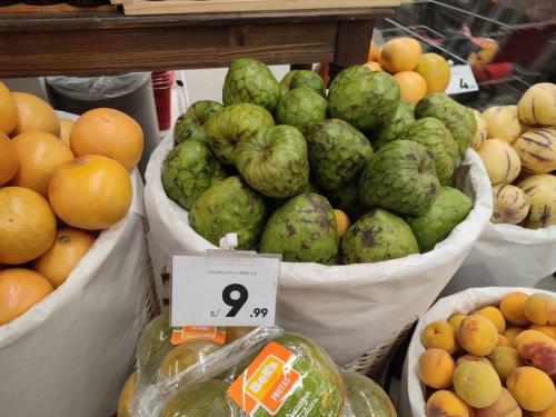 Черимойя. Вкуснейший фрукт Южной Америки