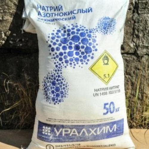 Гербициды для уничтожения деревьев. Популярные препараты 03