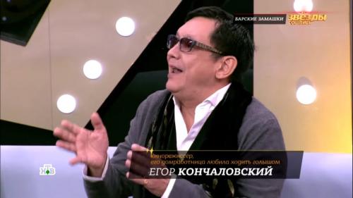 Кто является архитектором роскошного дома телеведущего Дмитрия Диброва. Кончаловский и Дибров показали свои шикарные трехэтажные дворцы с целым штатом обслуживающего персонала