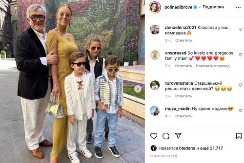 Трое сыновей Дмитрия Диброва едва не погибли: что случилось 07