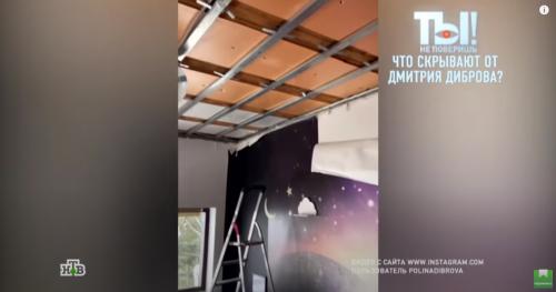 Где произошло происшествие с троими сыновьями Дмитрия Диброва. «Потолок рухнул прямо на детей»: трое сыновей Диброва подверглись опасности в особняке на Рублевке