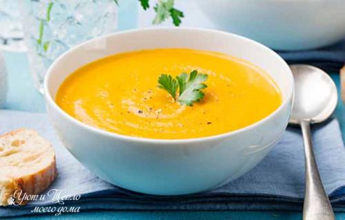 Какие рецепты можно приготовить из Тыквы ПРИКУБАНСКАЯ от Гавриш. Как приготовить вкусный суп-пюре из тыквы: 11 рецептов тыквенного супа