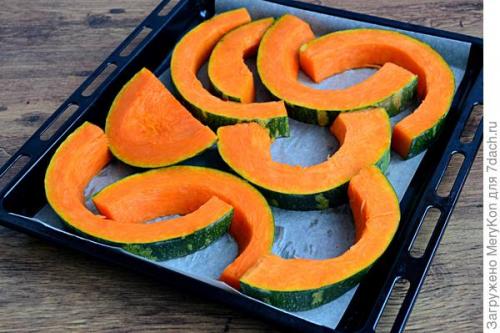 Тыква мускатная - описание. Тыква мускатная 'Семейная'