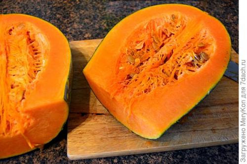 Тыква мускатная - описание. Тыква мускатная 'Семейная'