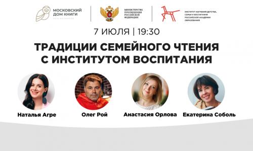 ДМИТРИЙ ДИБРОВ: Встреча с читателями в Московском доме книги 03 ДМИТРИЙ ДИБРОВ: Встреча с читателями в Московском доме книги 03