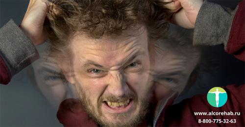 Таблетки от белой горячки. Что такое белая горячка