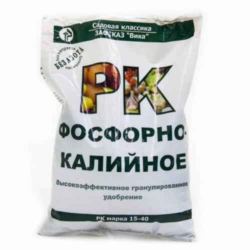 Можно ли вносить навоз осенью. Чем подкармливать грядки после уборки осеннего урожая 02