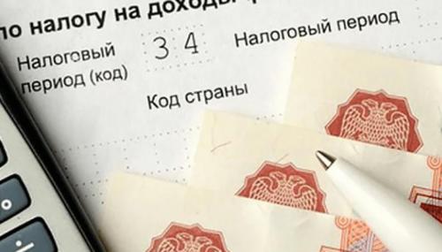 Налоговый вычет за квартиру 2020. Налоговый вычет по кредиту на квартиру – особенности рефинансирования в 2021 году