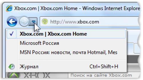 Как выбрать правильный навигационный прибор
