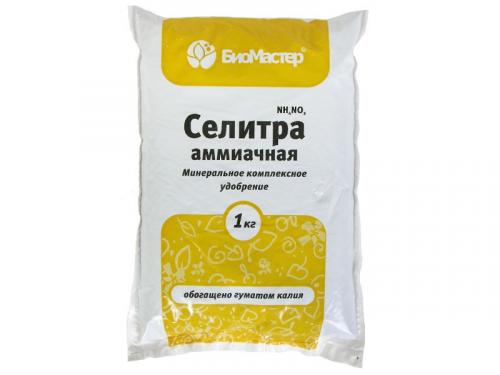Конский навоз для малины. Подкормка малины весной