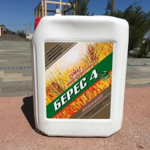 Почему осенью земля нуждается в удобрениях ещё.. Как повысить плодородие почвы осенью 07 Почему осенью земля нуждается в удобрениях ещё.. Как повысить плодородие почвы осенью 07