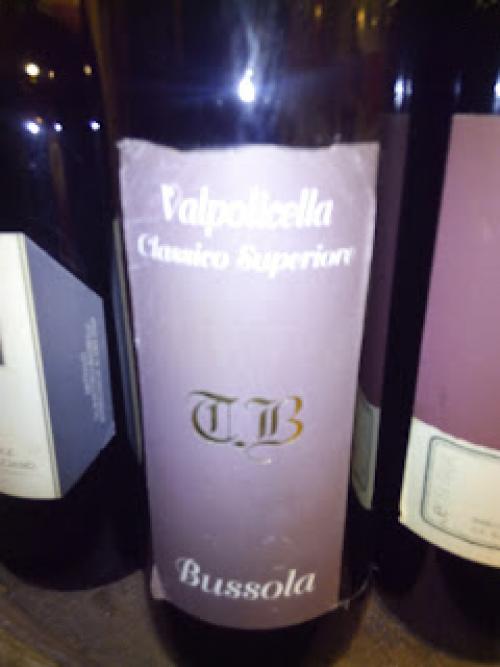 Блог про виноград Киушкина Николая. Винодельческий регион Valpolichella, Verona, Italy