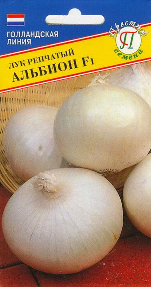 Лук севок красный, сорта. Сорта лука — 70 лучших сортов 2022
