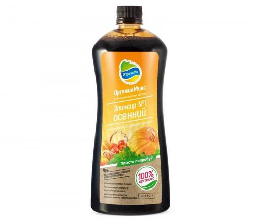 Какие удобрения нужно вносить осенью в почву под перекопку: советы садоводам 04 Какие удобрения нужно вносить осенью в почву под перекопку: советы садоводам 04