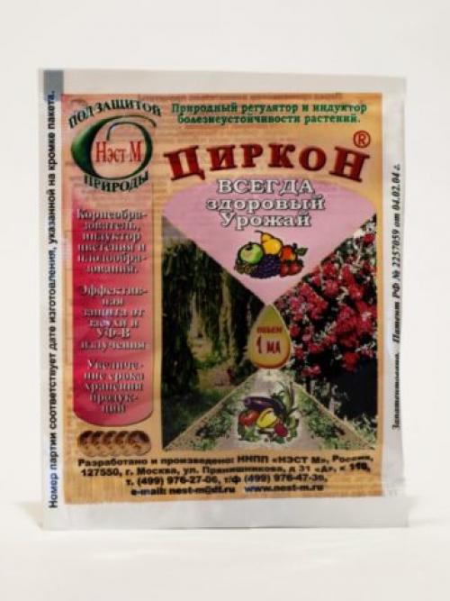 Чем подкормить лилейники осенью. 