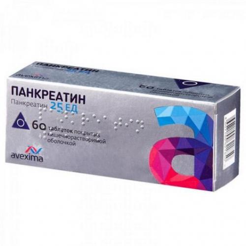 Тяжесть и вздутие живота. Нерациональное питание 03 Тяжесть и вздутие живота. Нерациональное питание 03