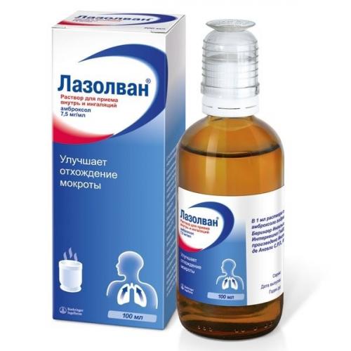 Как избавиться от мокроты. Болезни верхних респираторных путей 05